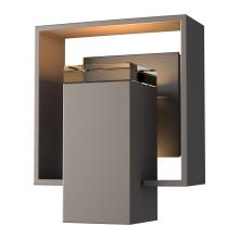 Hubbardton Forge 302601-SKT-77-80-ZM0546 - Shadow Box Small Outdoor Sconce