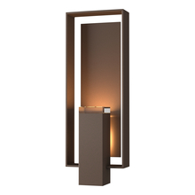 Hubbardton Forge 302605-SKT-75-75-ZM0546 - Shadow Box Large Outdoor Sconce