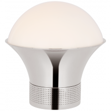 Visual Comfort  KW 3224PN-WG - Precision Accent Table Lantern