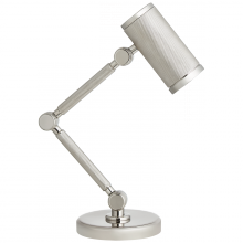 Visual Comfort  RL 3346PN - Barrett Mini Desk Lamp